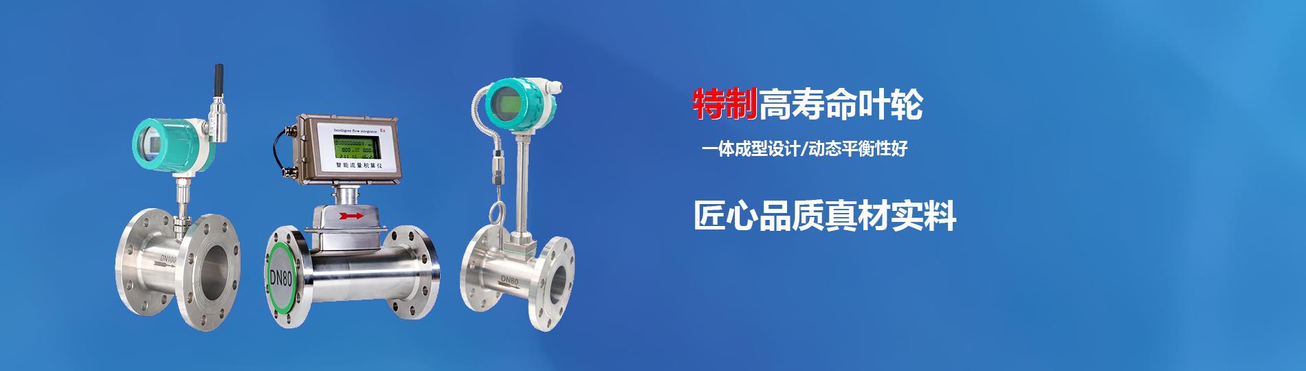 leyu乐鱼体育app下载最新